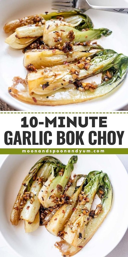 Garlic bok choy cooked and served on white plates, topped with minced garlic and sauce, with a fork on the side. Text overlay reads "10-Minute Bok Choy.
